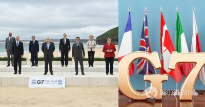 Владимир Путин - Ангела Меркель - Джон Байден - Саммит G7 в Британии: итоги, что обсудили политики - obozrevatel.com - Россия - Франция - Англия - Италия - Канада
