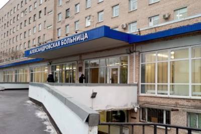 Петербуржцы сообщили об очереди скорых перед Александровской больницей - abnews.ru - Санкт-Петербург