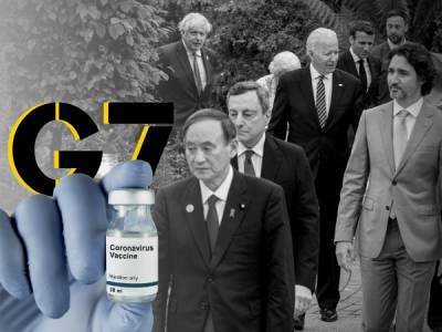 G7 погодилася поділитися 1 млрд доз вакцини від COVID-19 - bykvu.com