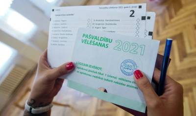 Политолог: муниципальные выборы в Латвии показали, как изменится состав Сейма - lv.baltnews.com - Латвия