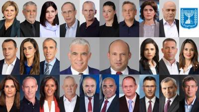 Биньямин Нетаниягу - 36-е правительство Израиля: 9 женщин и 18 мужчин, ветераны и новички - vesty.co.il - Израиль