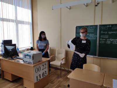 Рост заболеваемости коронавирусом не отразится на проведении ЕГЭ - neva.today - Россия - Санкт-Петербург