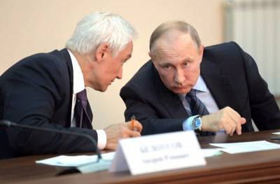 100 млрд раздора: готов ли Кремль отказаться от либеральных подходов в экономике? - topcor.ru