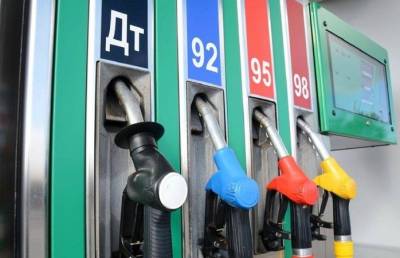 Цены на АЗС вырастут. Минэкономики повысило среднюю стоимость ДТ и бензина - minfin.com.ua
