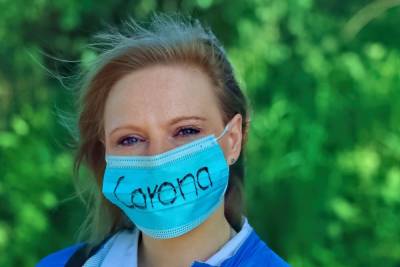 Еще 75 человек заразились коронавирусом за сутки в Забайкалье - mk.ru - Чита