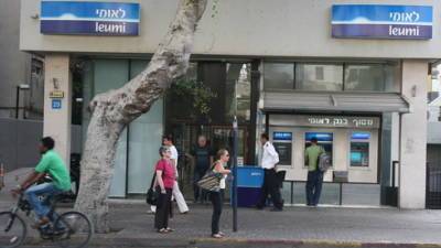 После коронавируса: отделения банков возвращаются к нормальному режиму работы - vesty.co.il - Израиль