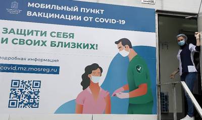 Владимир Жириновский - Госдума из-за общественности сняла с рассмотрения законопроект о включении вакцины против COVID-19 в нацплан прививок - og.ru - Россия