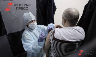Алексей Текслер - Челябинский губернатор предложил давать выходной после прививки от COVID-19 - fedpress.ru - Челябинск - Челябинская обл.