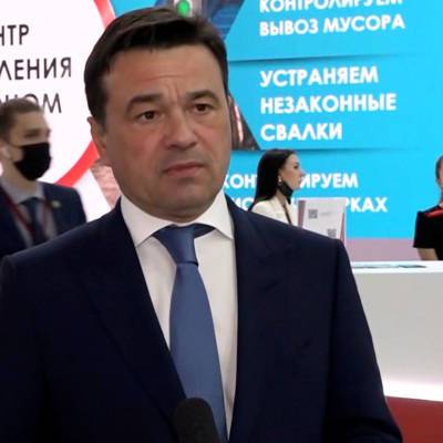 Андрей Воробьев - Массовые мероприятия запрещены в Подмосковье до середины июля - radiomayak.ru - Московская обл.