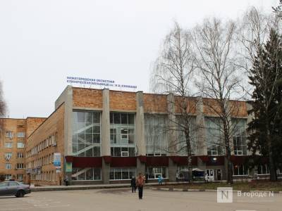 В двух больницах Нижнего Новгорода частично введен карантин по коронавирусу - vgoroden.ru - Нижний Новгород