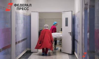 В тюменских моногоспиталях осталось всего 73 места для больных COVID - fedpress.ru - Тюменская обл. - Тюмень