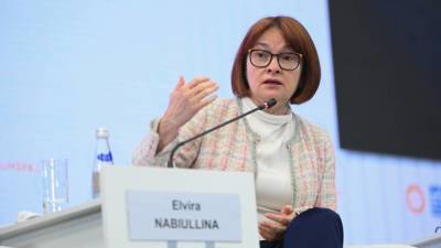 Эльвира Набиуллина - Набиуллина подтвердила восстановление экономики России - smartmoney.one - Россия