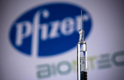 Нардепы будут вакцинироваться препаратом Pfizer - sharij.net