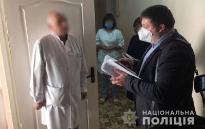 Под Киевом чиновники подпольно продавали вакцины от COVID-19 - korrespondent.net - Киев - Киевская обл.