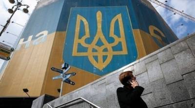 Украина улучшила позиции в рейтинге устойчивого развития ООН - ru.slovoidilo.ua