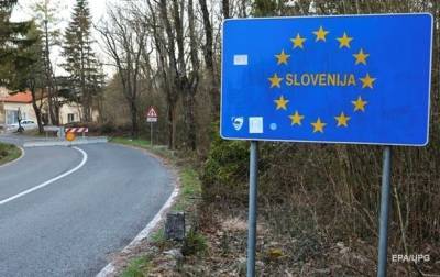 Первая страна в Европе объявила об окончании эпидемии COVID - korrespondent.net - Словения