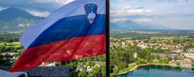 Власти Словении объявили об окончании эпидемии коронавируса в стране - runews24.ru - Словения