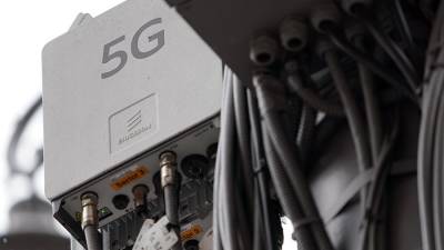 Ericsson спрогнозировала рост 5G-подключений до 580 млн к концу года - iz.ru - Израиль