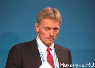 Владимир Путин - Дмитрий Песков - В Кремле заявили о недовольстве темпами вакцинации от коронавируса - nakanune.ru