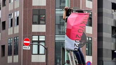 В Японии рассматривают возможность введения нового режима ЧС на период Олимпиады - russian.rt.com - Токио