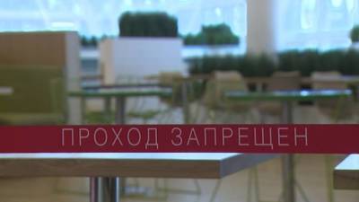 Какие буду новые ограничения в Санкт-Петербурге из-за коронавируса - pravda-tv.ru - Санкт-Петербург