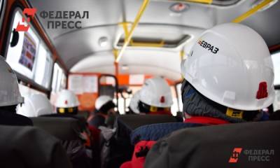 «ЕВРАЗ КГОК» оштрафовали за несоблюдение антиковидных мер - fedpress.ru - Екатеринбург