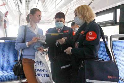 Власти Москвы и Петербурга усилили проверки соблюдения мер по COVID-19 - tvc.ru - Санкт-Петербург - Москва