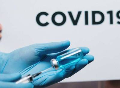 Маргарет Кинан - Великобритания вывела программу вакцинации против COVID-19 на завершающую фазу - unn.com.ua - Англия - Киев