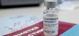 В Москве вводят обязательную вакцинацию от коронавируса - finanz.ru - Москва