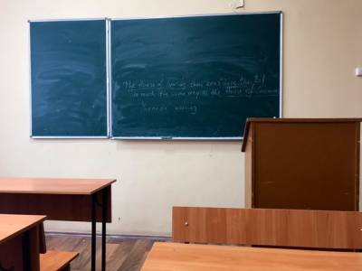 Еще один из ведущих университетов Башкирии перешел на дистанционный формат обучения - ufacitynews.ru - республика Башкирия