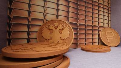 В банках отреагировали на требование вакцинации 60% работников - iz.ru - Россия - Москва - республика Крым - Израиль