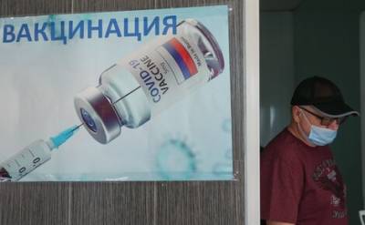 Московские чиновники начнут с середины июля проверять выполнение требований об обязательной вакцинации сотрудников - echo.msk.ru