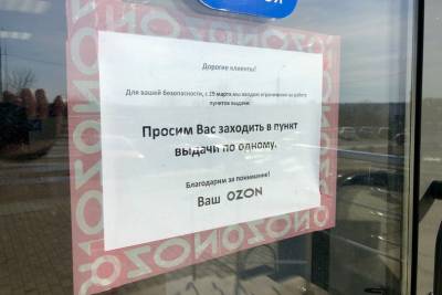 Врач назвал сферы, работники которых должны обязательно вакцинироваться - ufacitynews.ru - Москва