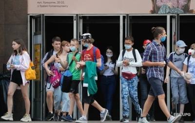 В Минздраве рассказали, при каких условиях можно не носить маску - korrespondent.net - Украина