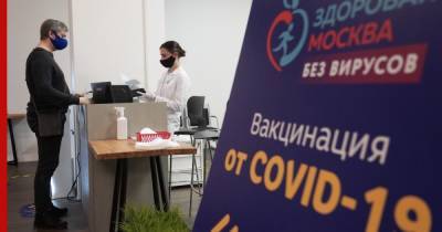 Анастасия Ракова - Ракова объяснила, почему обязательная вакцинация не нарушает ничьих прав - profile.ru - Москва