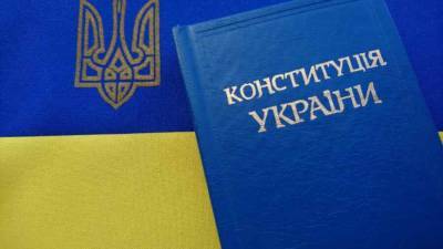 Зеленский - Украинские журналисты разнесли Зеленского за переписывание Конституции под себя - news-front.info - Украина