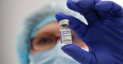 ЕС отложил утверждение российской вакцины от COVID-19 "Спутник V", — Reuters - focus.ua - Россия - Москва - Евросоюз