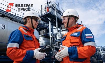 На одном из сложнейших месторождений Ямала стартовала добыча нефти и газа - fedpress.ru - Салехард