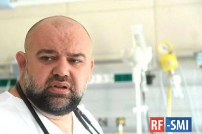 Денис Проценко - Проценко сказал, когда после болезни коронавирусом можно делать прививку - rf-smi.ru - Россия
