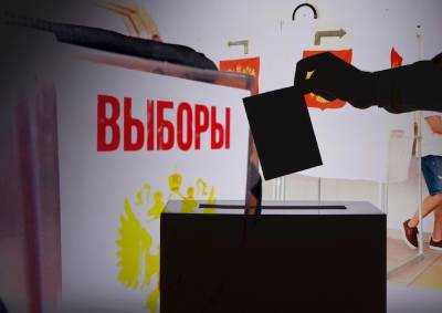 Электоральный юрист рассказал, может ли многодневное голосование подорвать доверие к избирательное системе - mskgazeta.ru - Россия