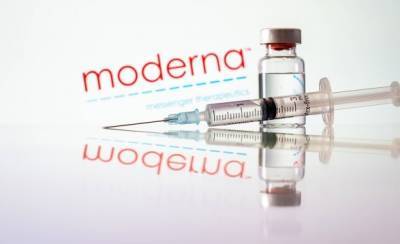 США дополнительно закупит 200 млн доз вакцины Moderna - unn.com.ua - Сша - Киев