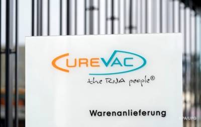 Немецкая вакцина от коронавируса показала низкую эффективность - korrespondent.net - Германия - Евросоюз