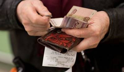Почти 40% россиян вынуждены постоянно экономить - newizv.ru - округ Цфо