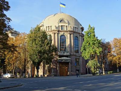 В Запорожье музею присвоили новое название - inform.zp.ua - Украина - Запорожье