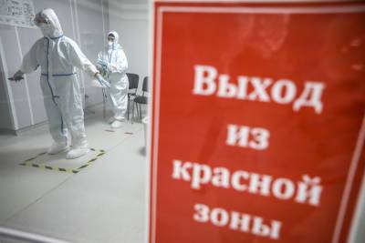 В Москве усилили проверки общепита из-за роста числа заразившихся коронавирусом - tvc.ru - Москва