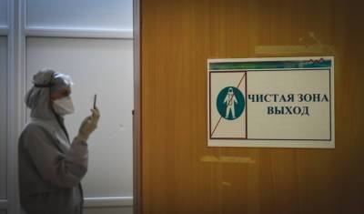 Максим Забелин - Минздрав Башкирии объявил о разворачивании еще 500 коек для больных коронавирусом - mkset.ru - республика Башкирия