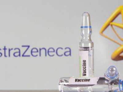 Австралия не рекомендует вакцину AstraZeneca для людей в возрасте до 60 лет - unn.com.ua - Австралия - Киев