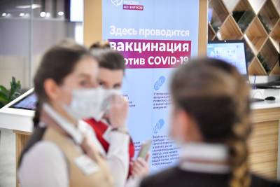 Дмитрий Песков - Песков: в России созданы все условия для вакцинации - tvc.ru - Россия - Москва - Президент