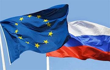 Евросоюз представил новую стратегию отношений с Россией - charter97.org - Россия - Евросоюз