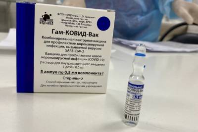 Александр Мясников - О некоторых свойствах прививки от коронавируса до сих пор неизвестно - ufacitynews.ru